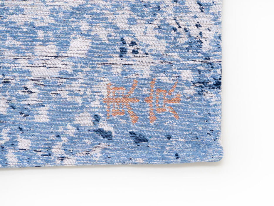 Vloerkleed Cities | Rechthoekig | Patroon | 200 x 280cm