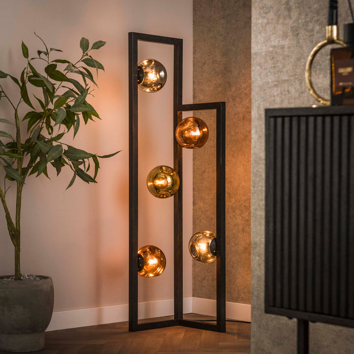 Vloerlamp Stellar 5L